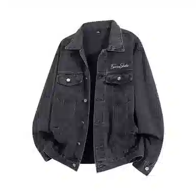 EMERICA Logocleanfit