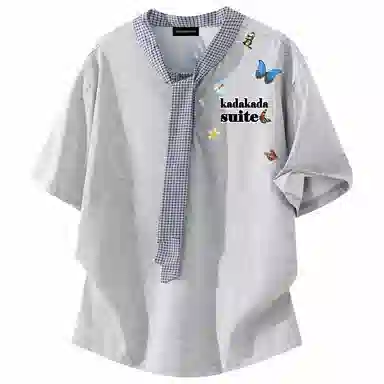 KADAKADA SUITE logoT