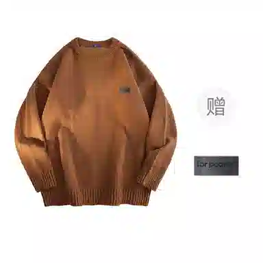 FAX FOR FMACM
