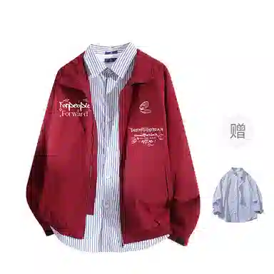 FAX FOR FMACM CLEANFIT