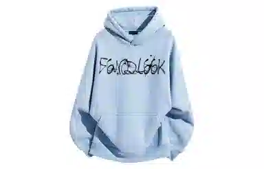 FONDLOOK Hoodie