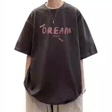 DAND cleanfitT