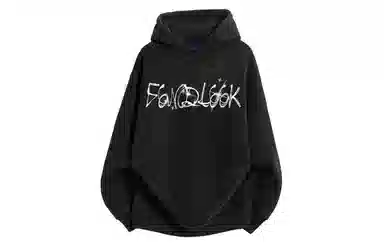 FONDLOOK Hoodie
