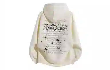 FONDLOOK Hoodie
