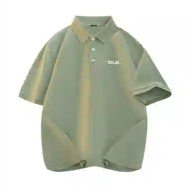 MINISO 7AvintagePolo