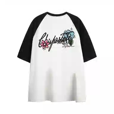 Chisportate T