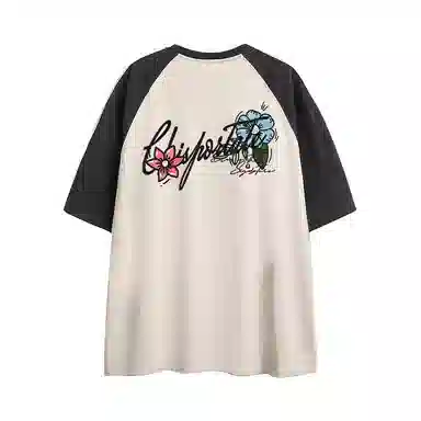 Chisportate T