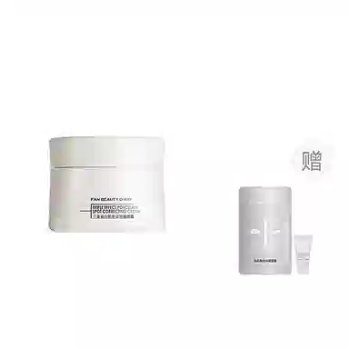 FAN BEAUTY DIARY