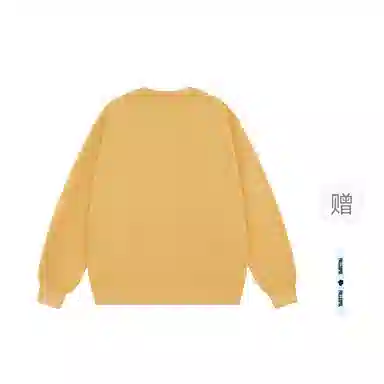 pallsupol