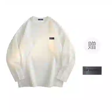 FAX FOR FMACM