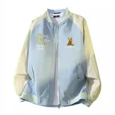 FAX FOR FMACM CLEANFIT