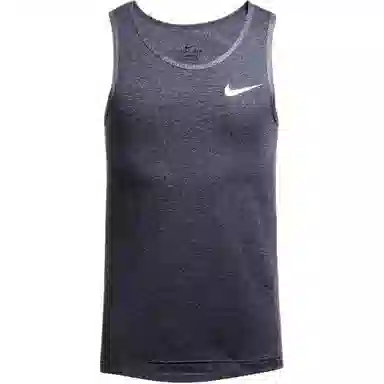 Nike Pro Hyperelite Knit Tank