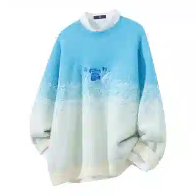 FAX FOR FMACM x For People