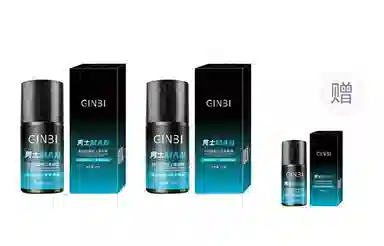 GINBI