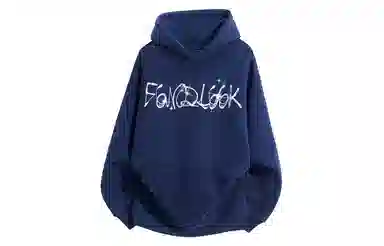 FONDLOOK Hoodie