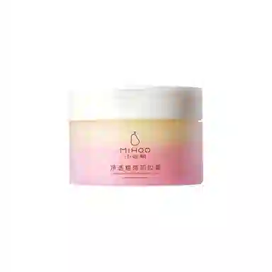 小迷糊 净透糯感卸妆膏 清洁 油皮干皮敏感肌混合肌中性