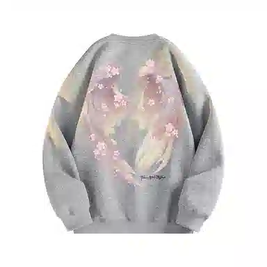 PAL ONGACO Sweatshirt