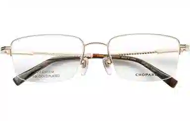 CHOPARD 5 24K