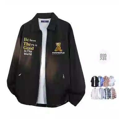 FAX FOR FMACM CLEANFIT