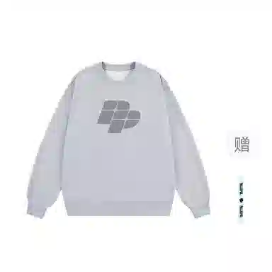 pallsupol