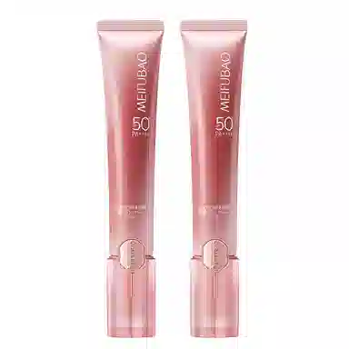 SINCE 1999 SPF50+PA++