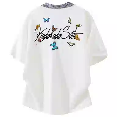 KADAKADA SUITE logoT