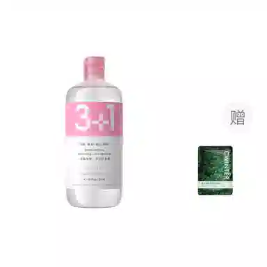 500ml