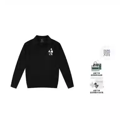 MEDM Polo