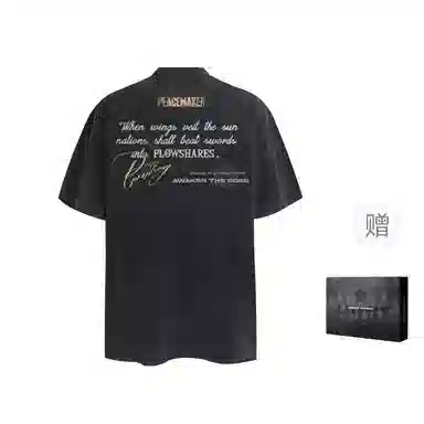 AWAKEN THE ROSE SS25 T