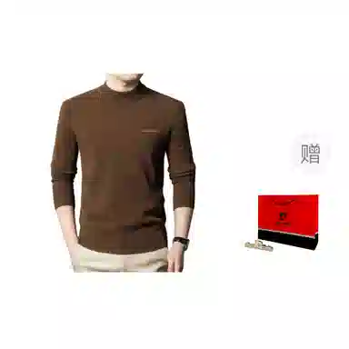 PIERRE CARDIN
