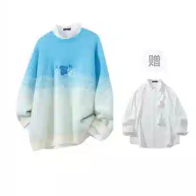 FAX FOR FMACM x For People