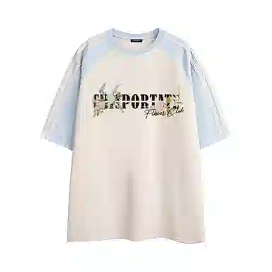 Chisportate T