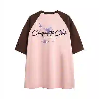 Chisportate T