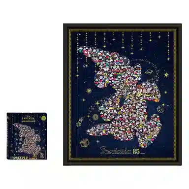 x 85 152pcs 43DF4517