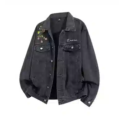 EMERICA Logocleanfit