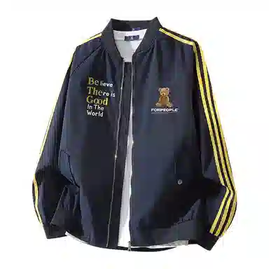 FAX FOR FMACM CLEANFIT