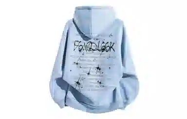 FONDLOOK Hoodie
