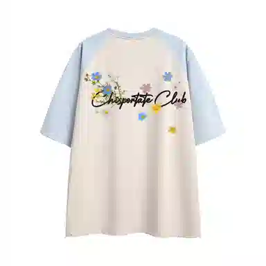 Chisportate T