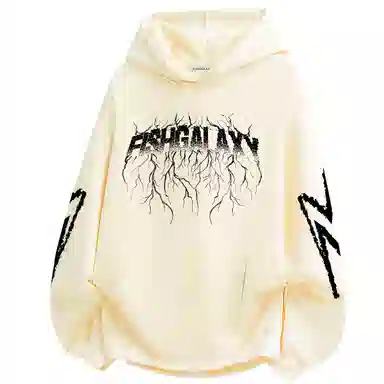 FISHGALAXY Logo