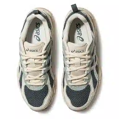 Asics Gel-Exalt 2 CN
