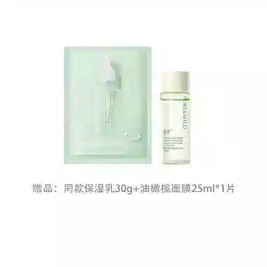 150ml