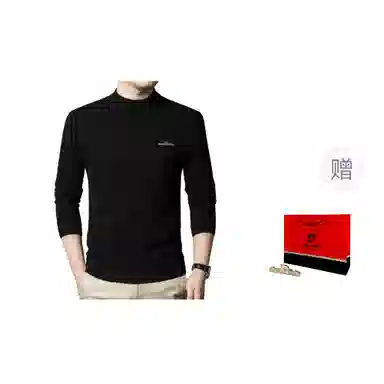 PIERRE CARDIN