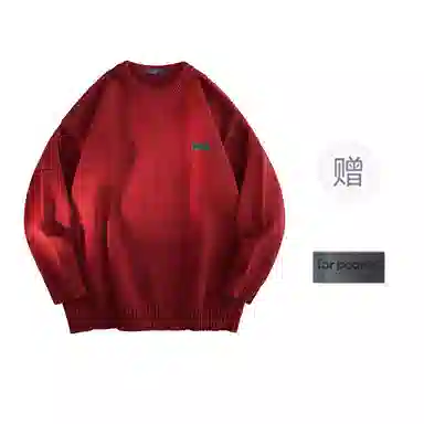 FAX FOR FMACM