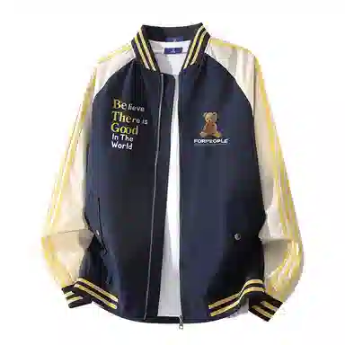 FAX FOR FMACM CLEANFIT