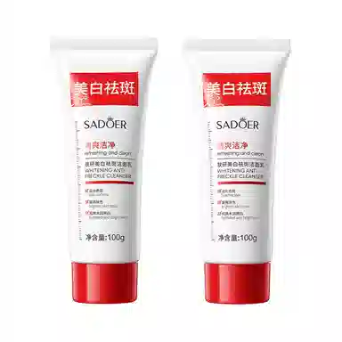 100ml
