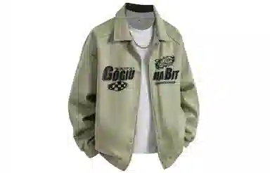 GOGIU