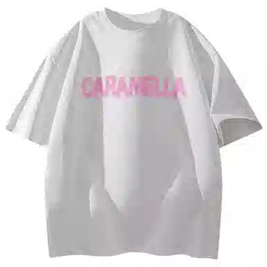 Caramella T