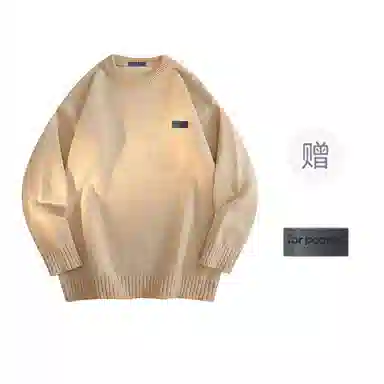 FAX FOR FMACM