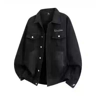 EMERICA Logocleanfit
