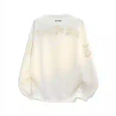 Atletico de Madrid Sweatshirt